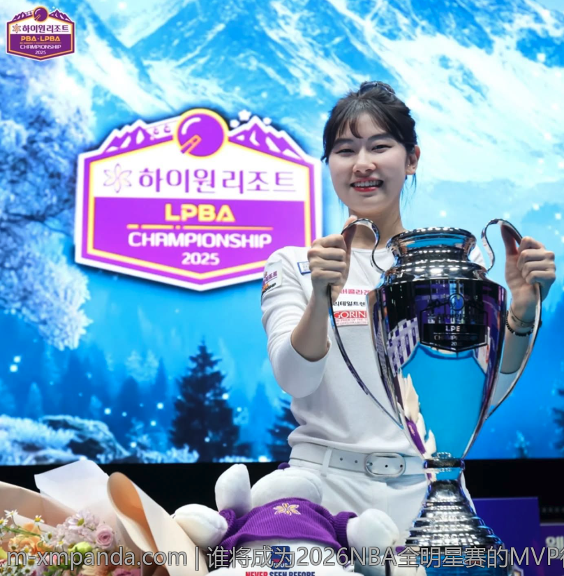 谁将成为2026NBA全明星赛的MVP得主